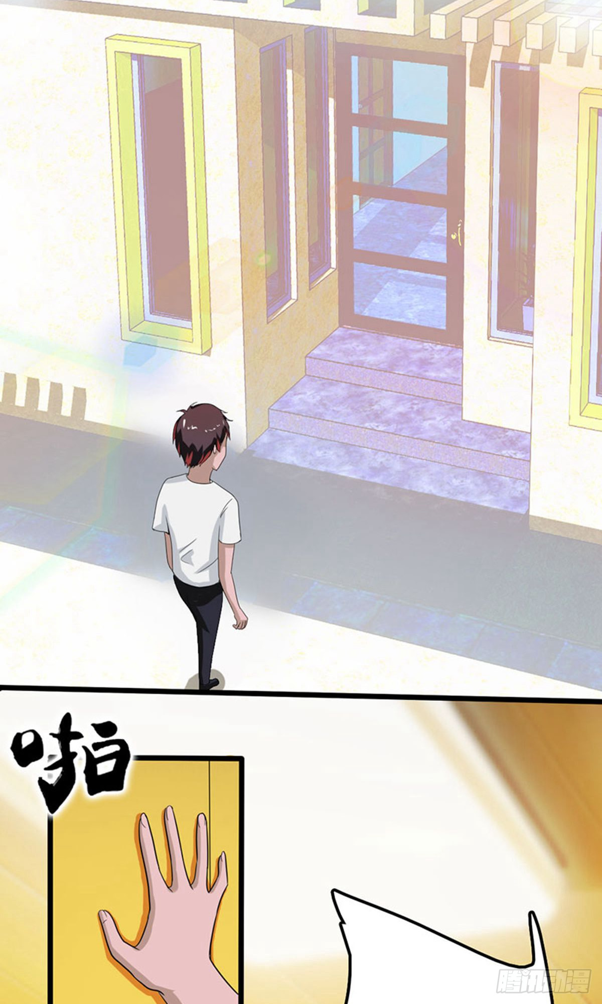 第 15 页