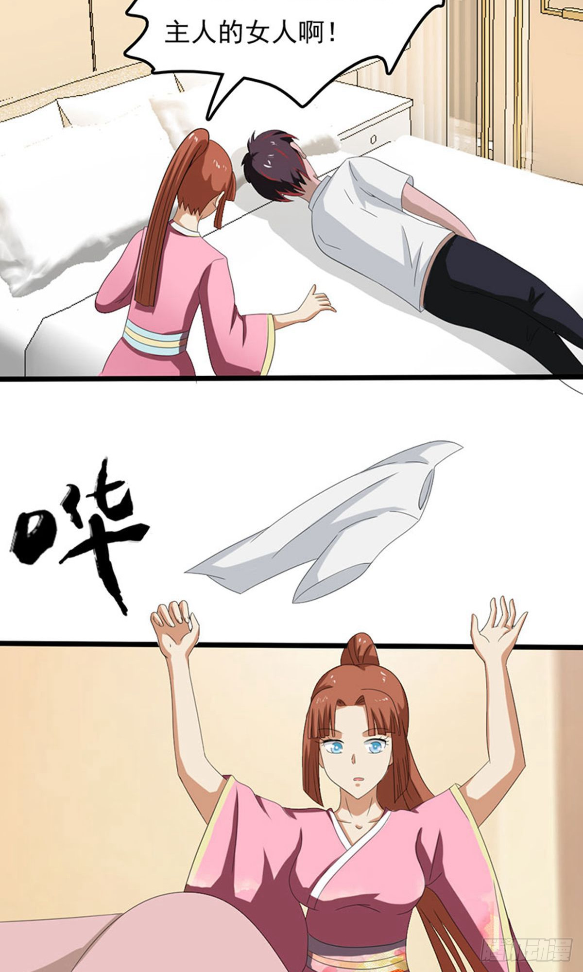 第 22 页