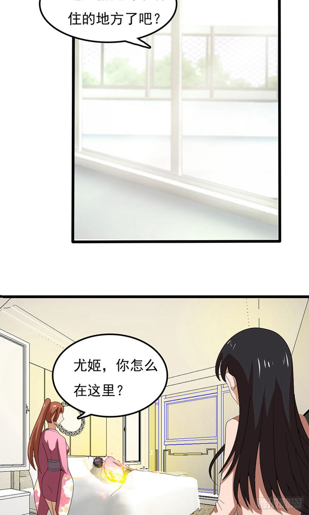 第 26 页
