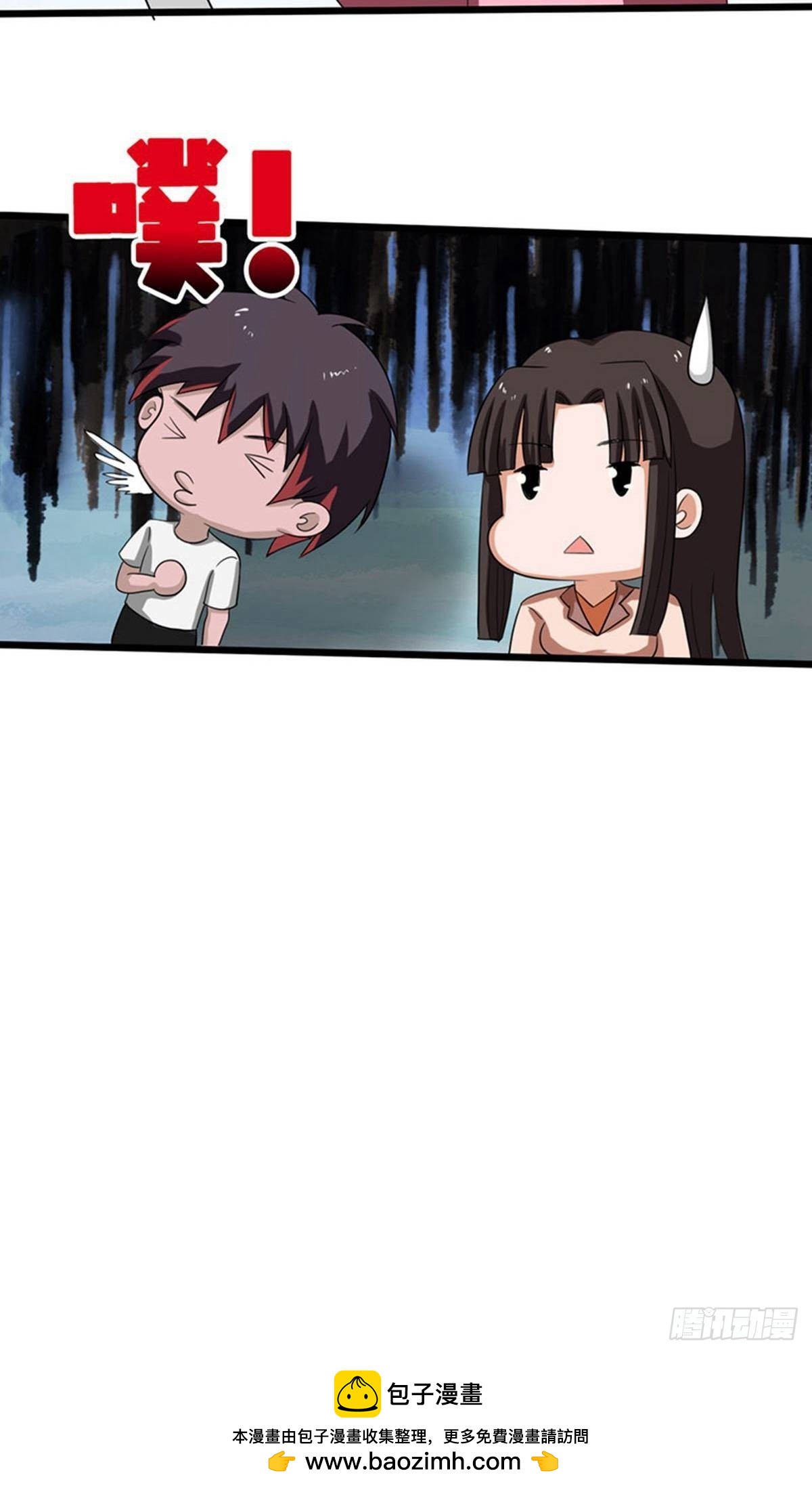 第 29 页