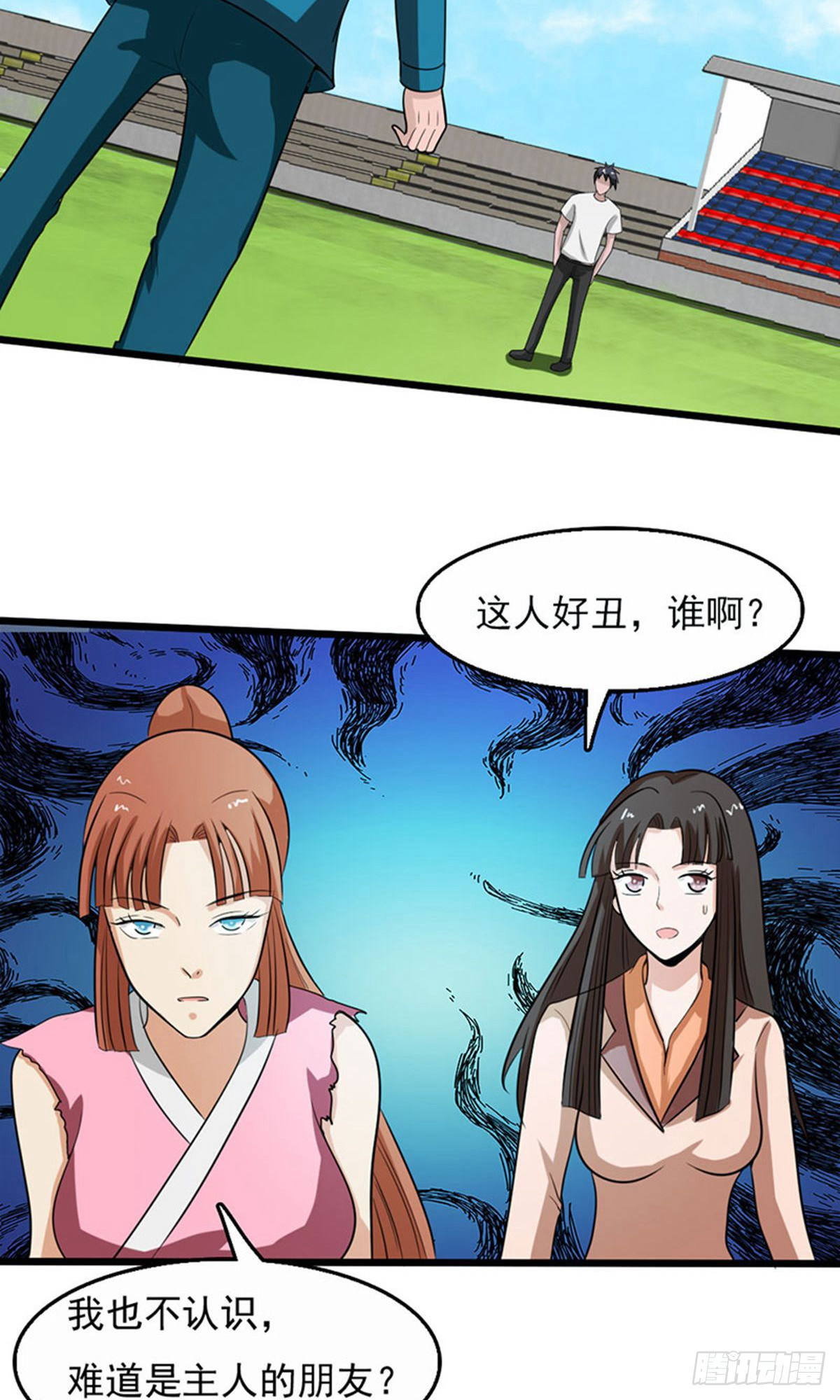 第 17 页