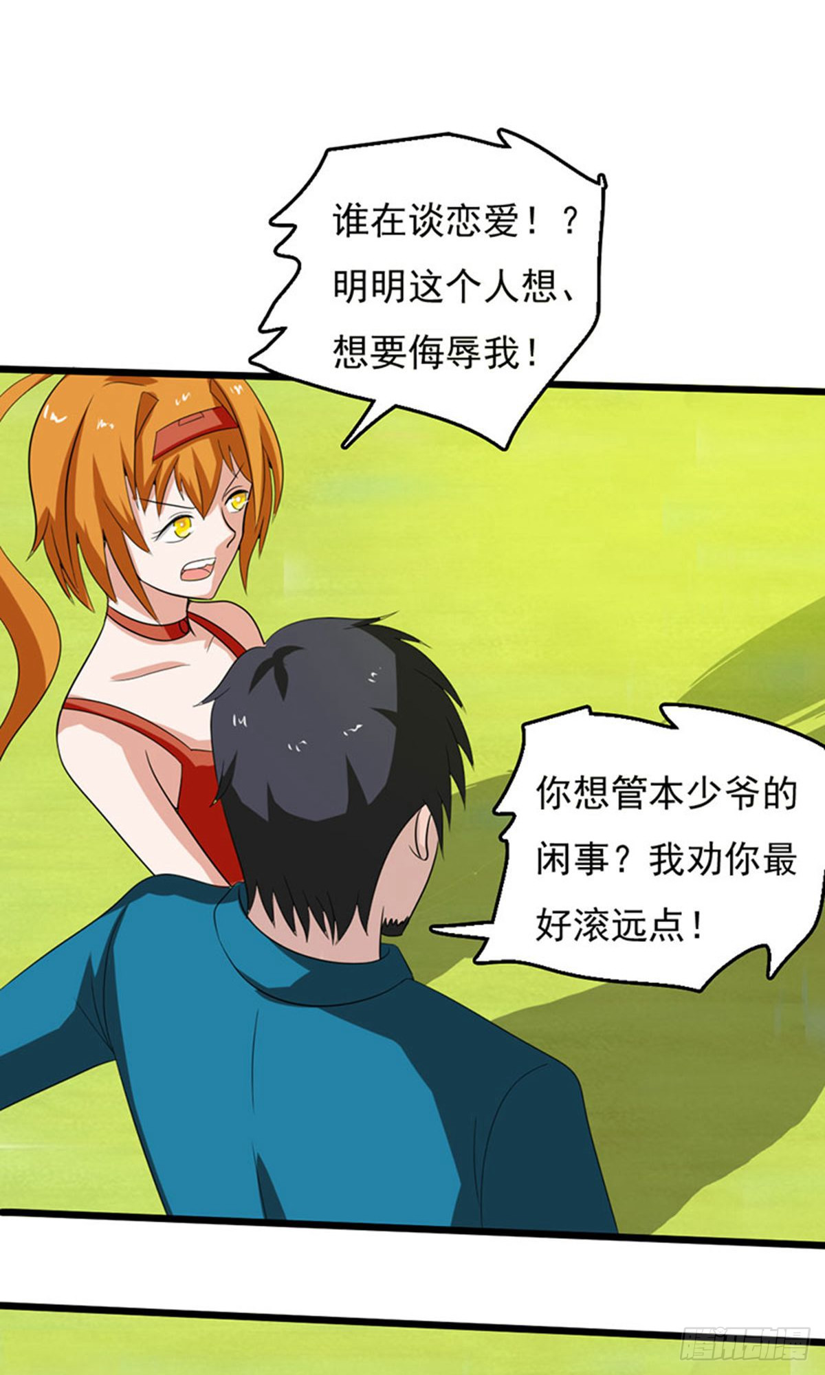第 5 页