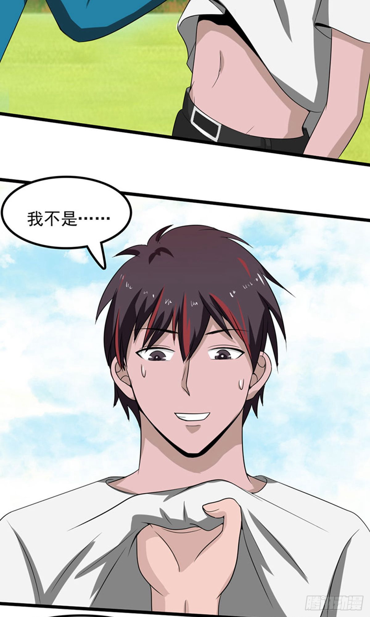 第 22 页