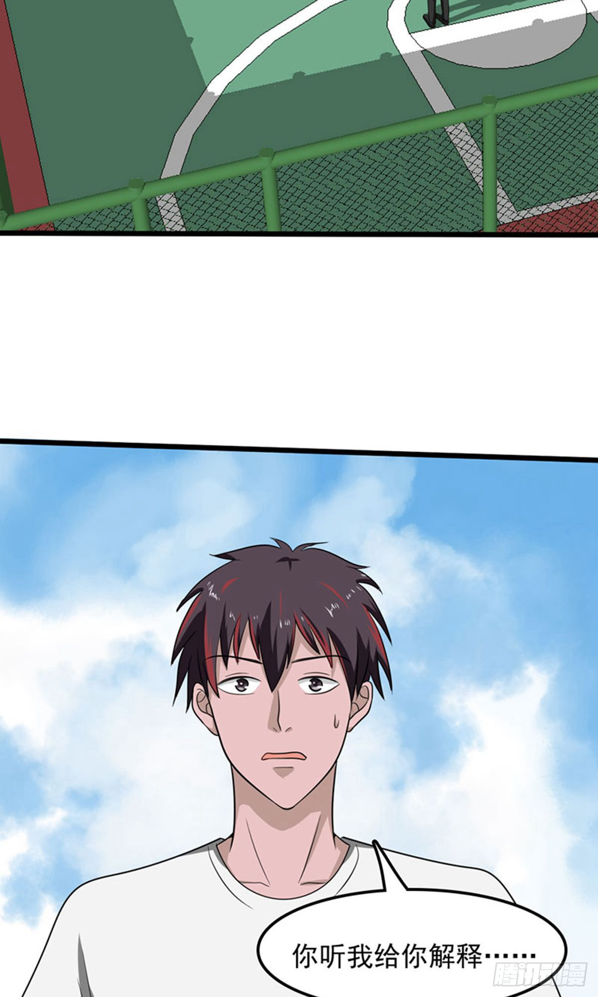 第 29 页