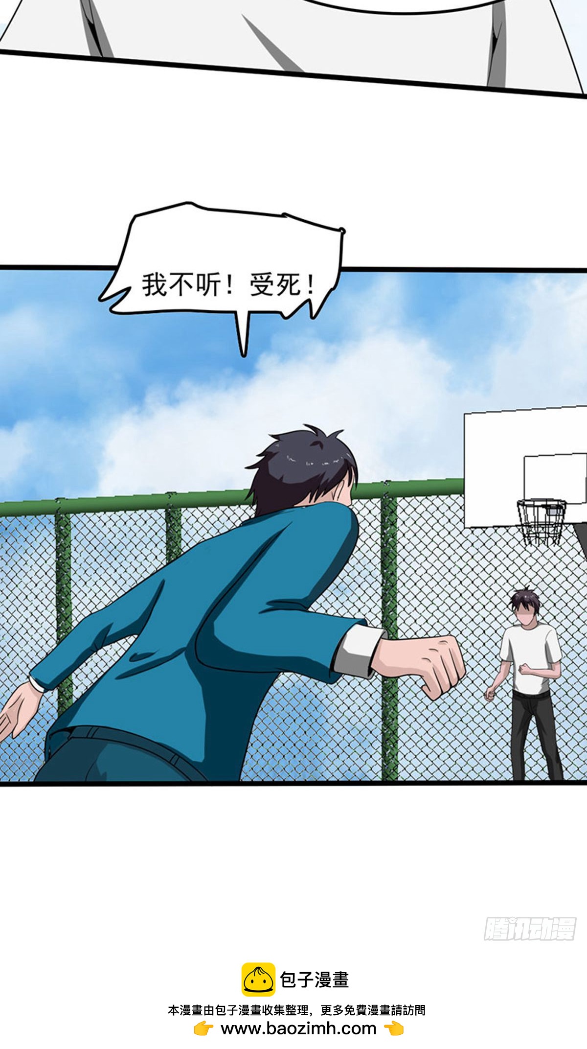 第 30 页