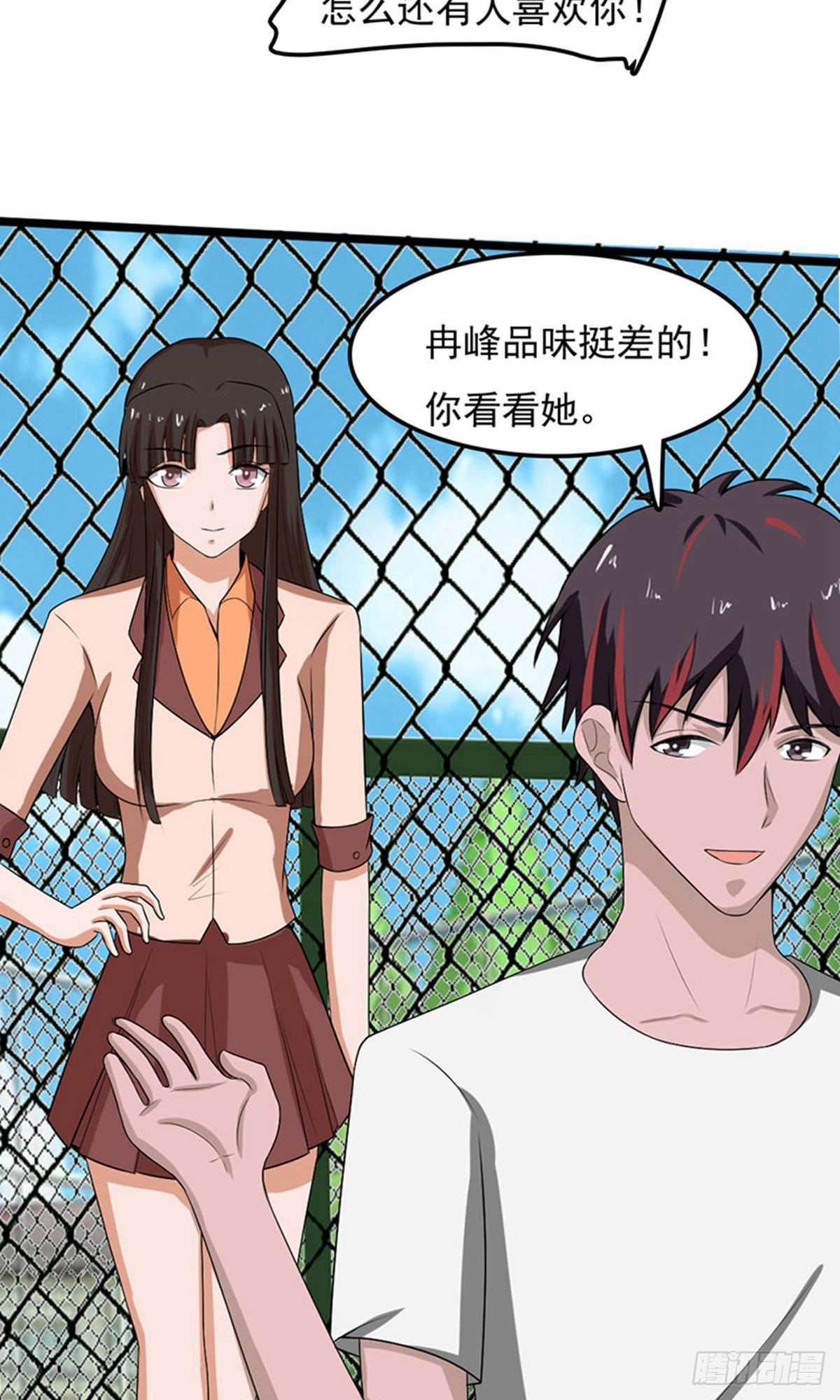 第 15 页