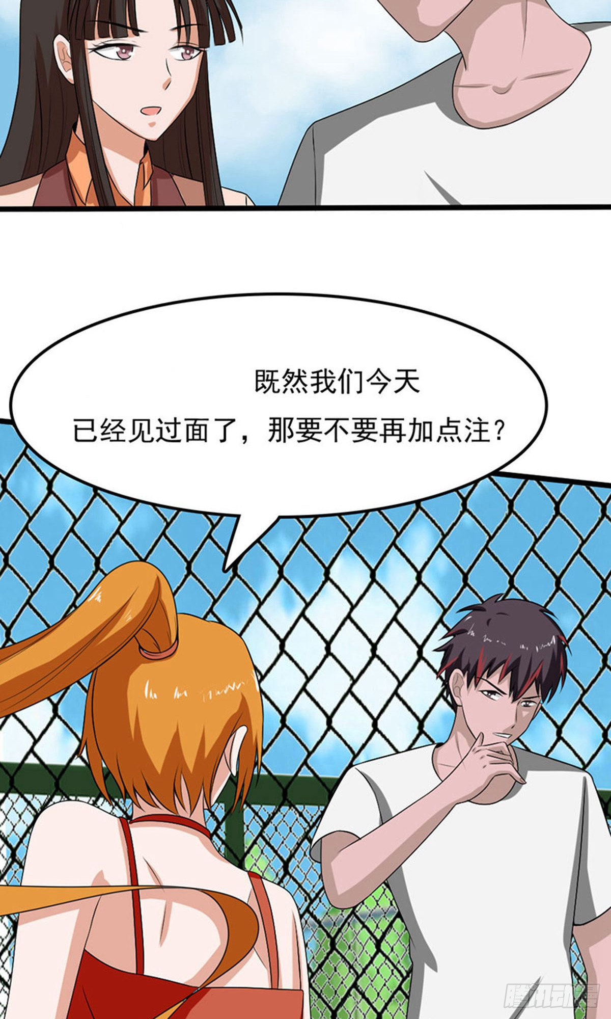 第 22 页