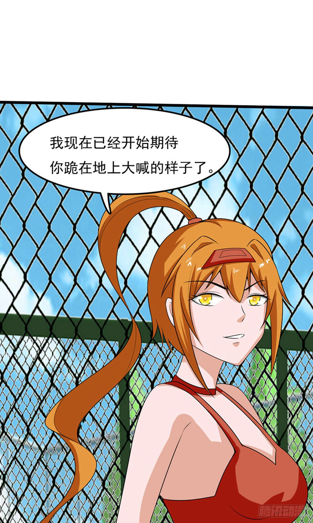 第 27 页