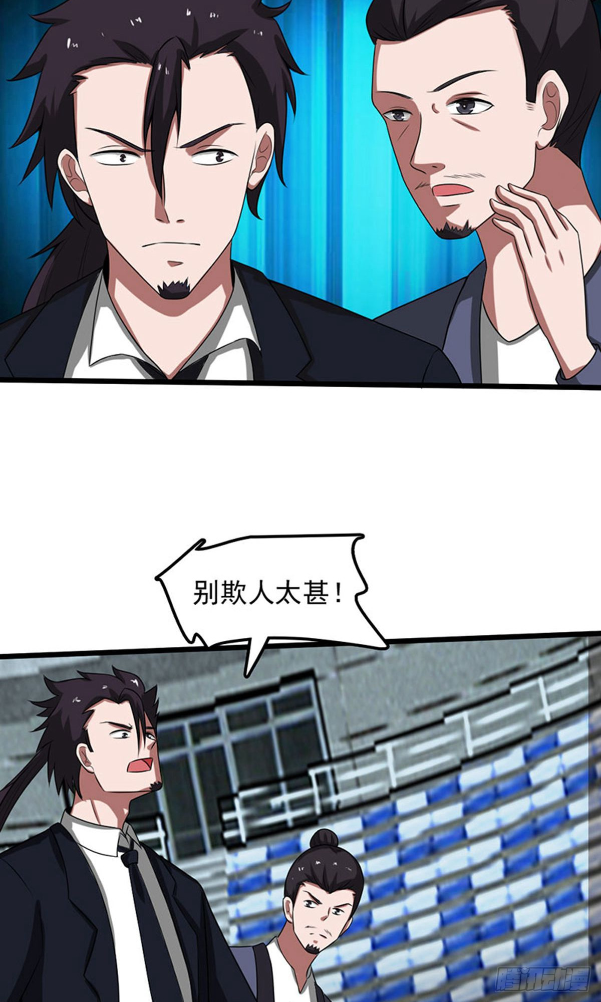 第 26 页