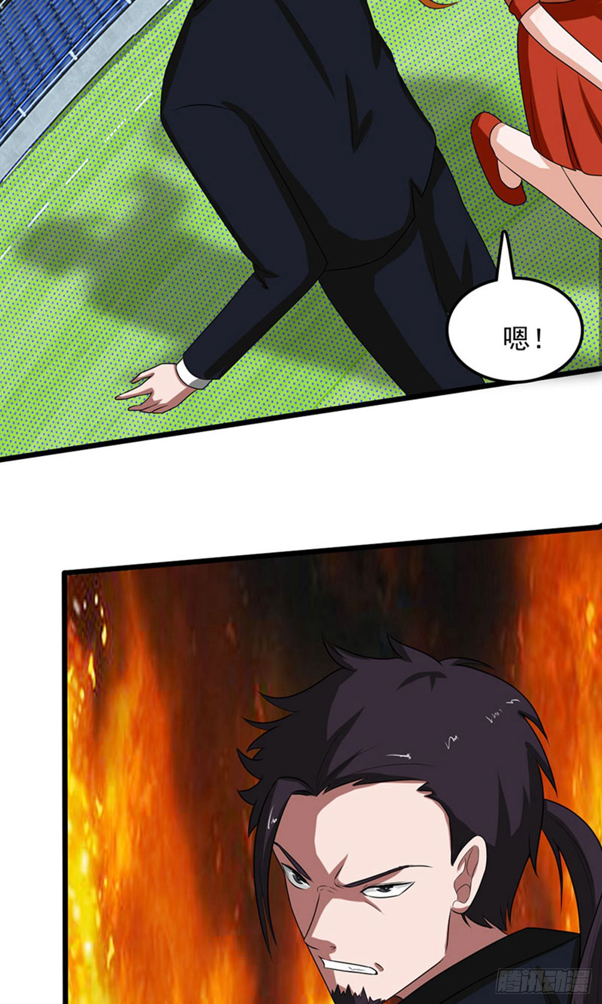 第 30 页