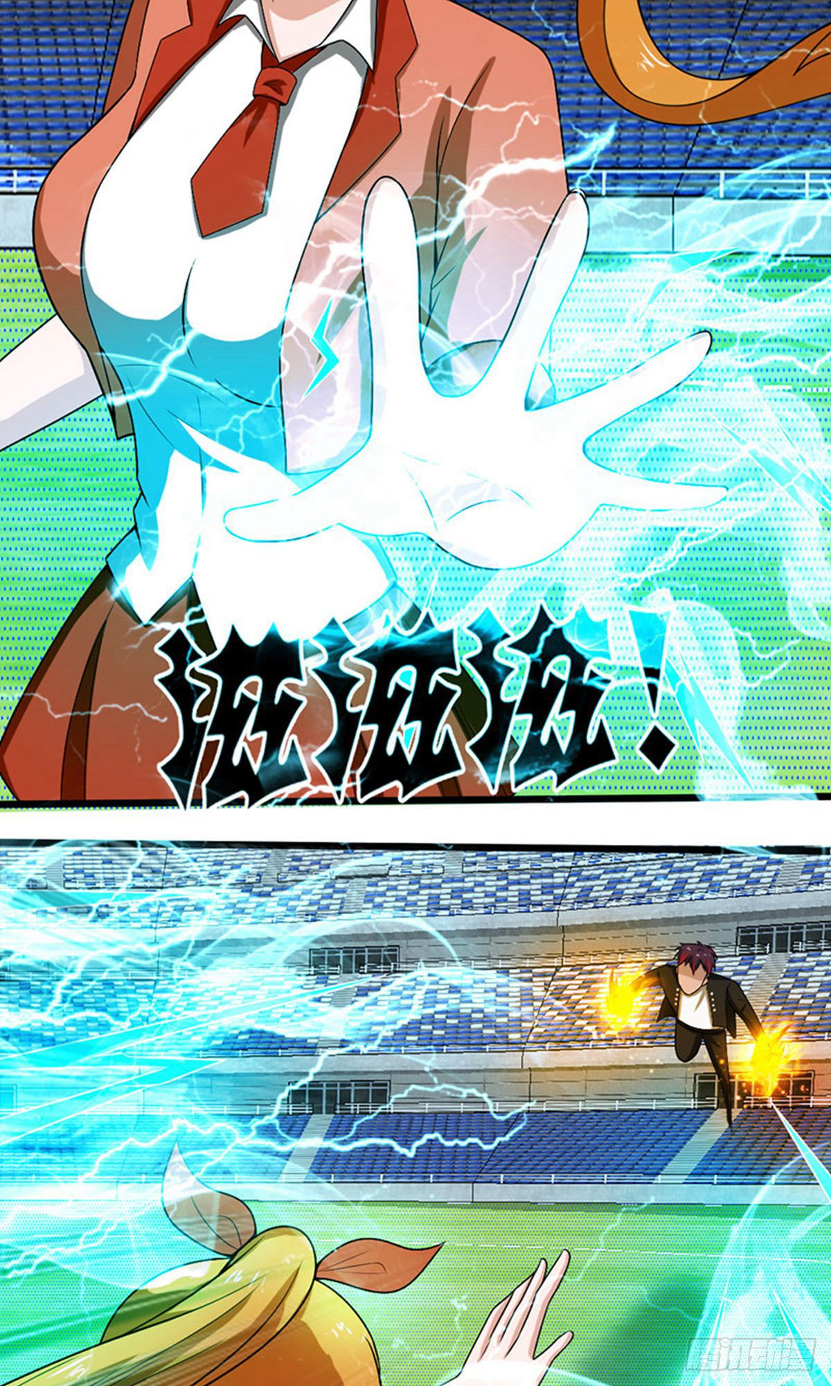 第 8 页
