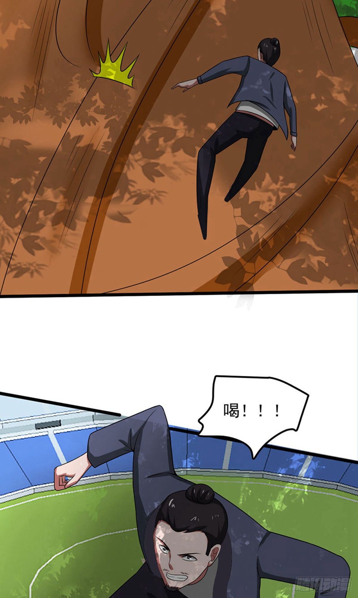 第 24 页