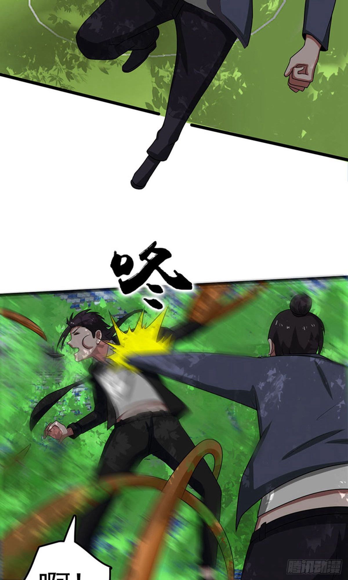 第 25 页