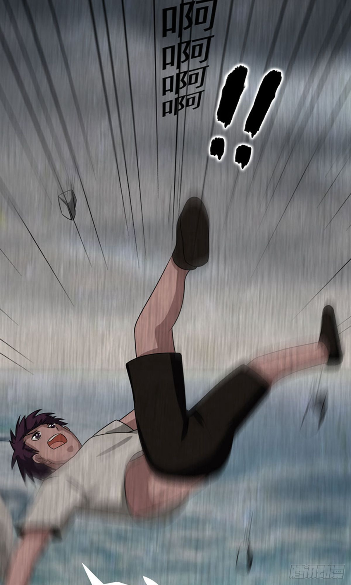 第 32 页