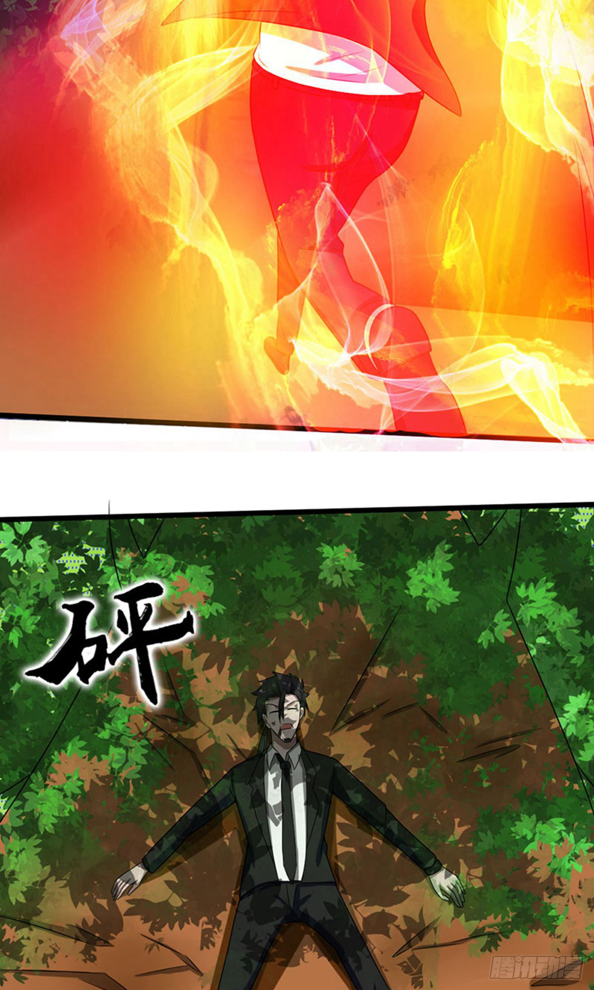 第 25 页