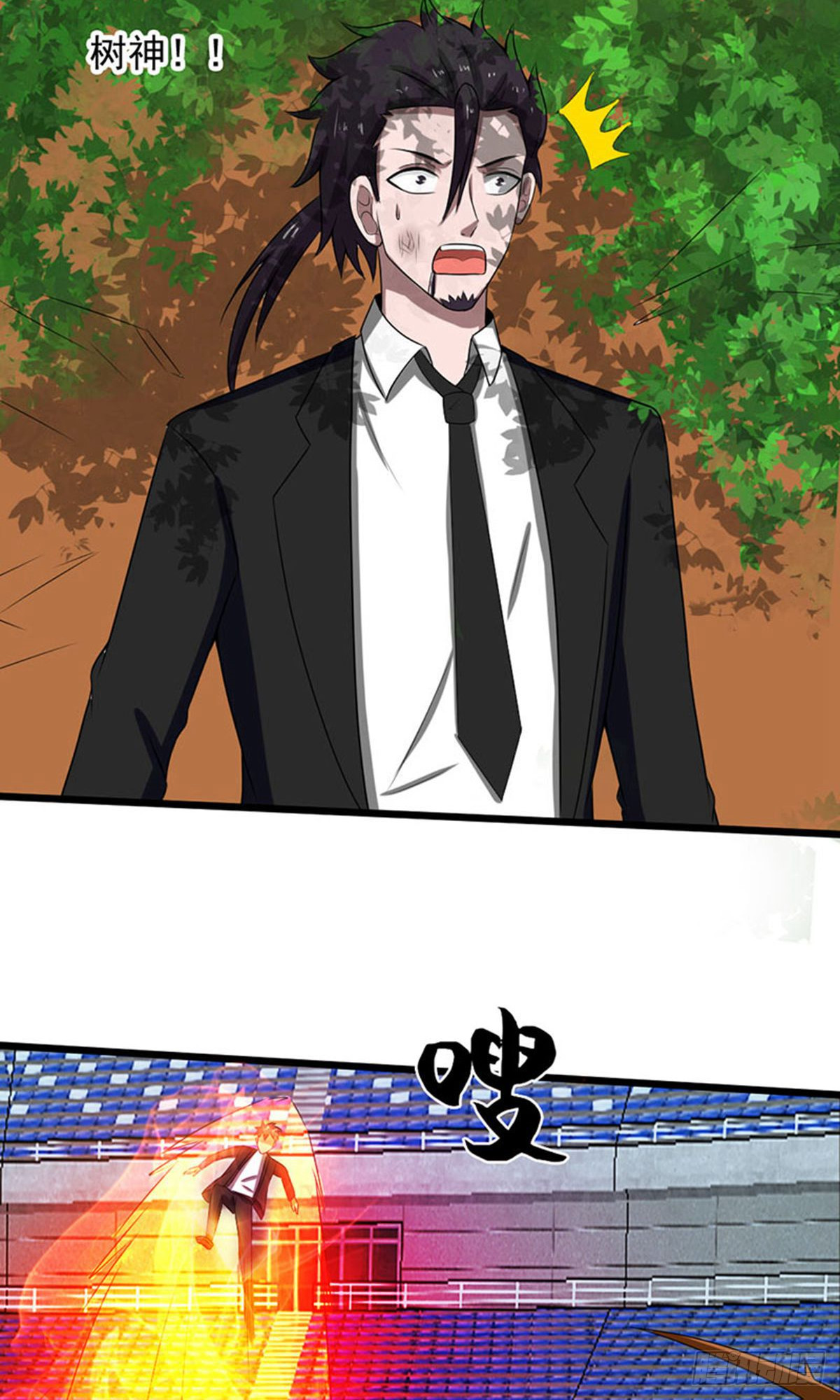 第 27 页