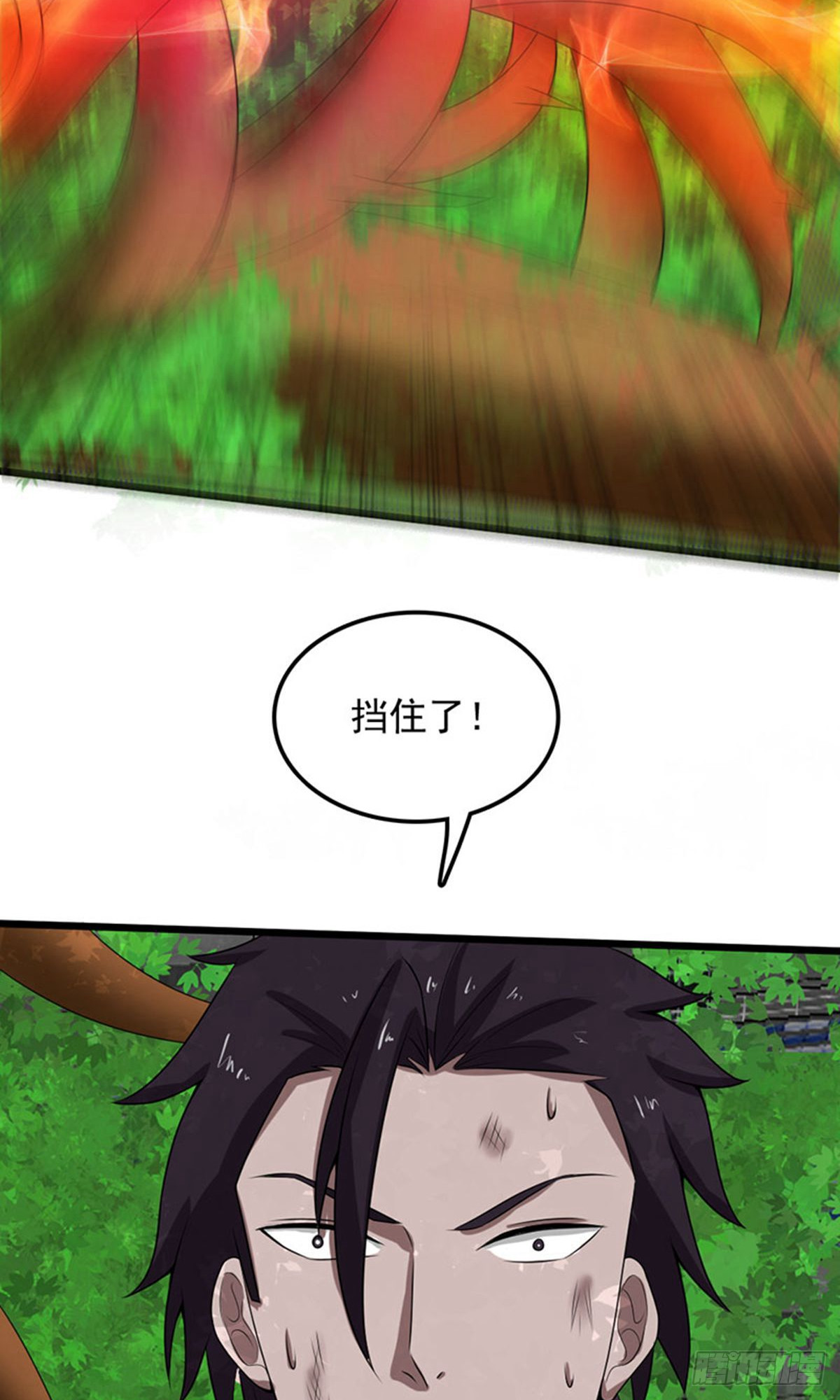 第 32 页
