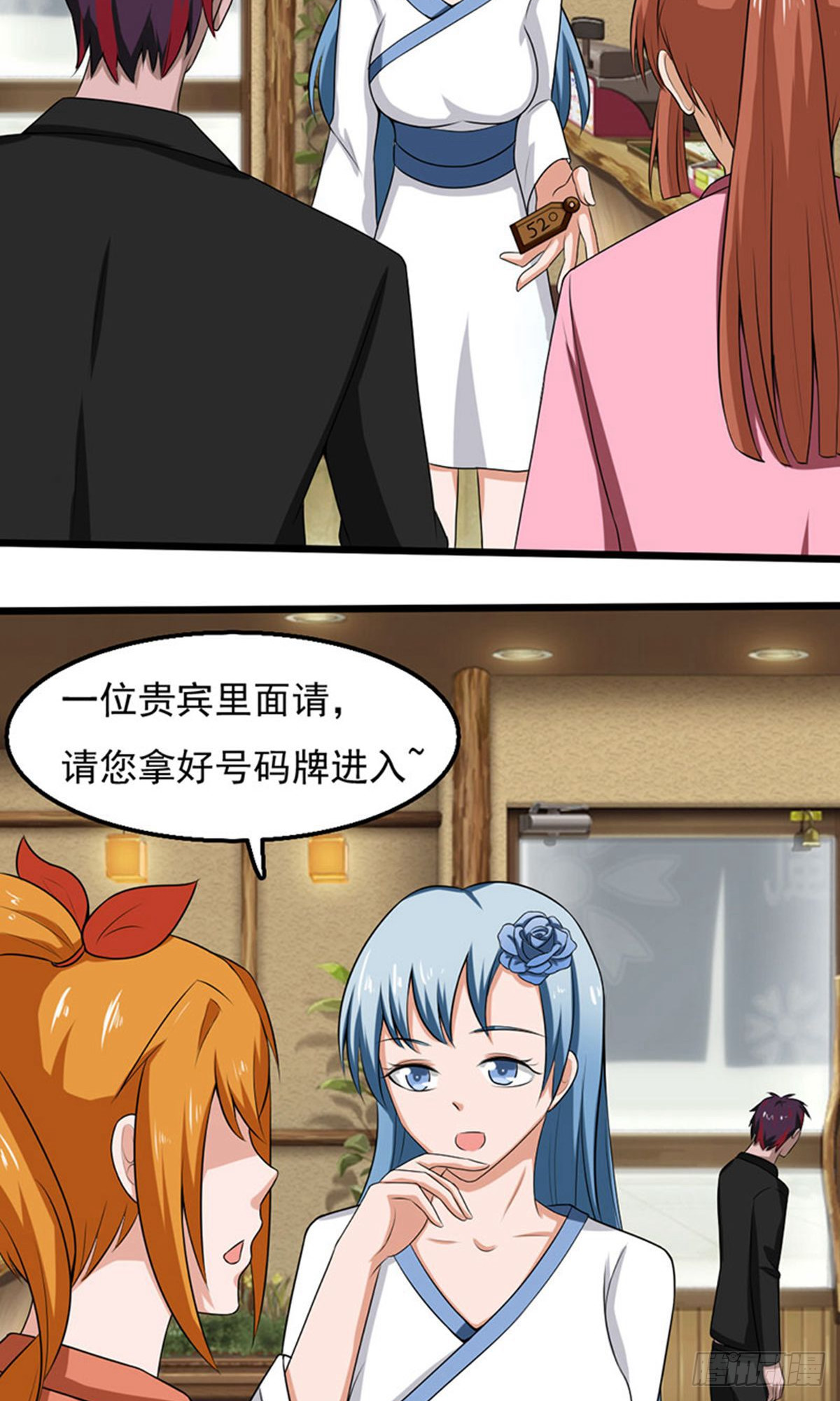 第 24 页