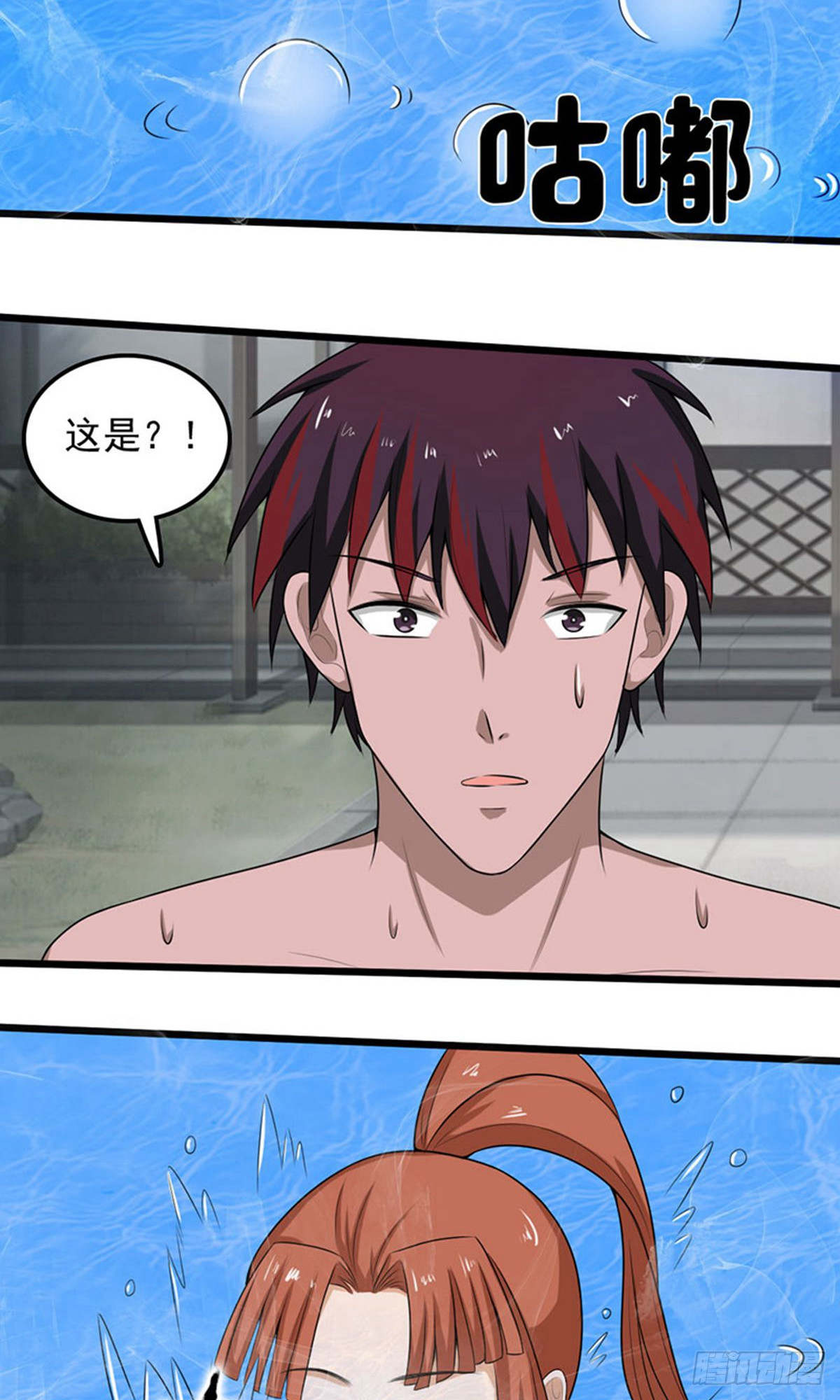 第 27 页