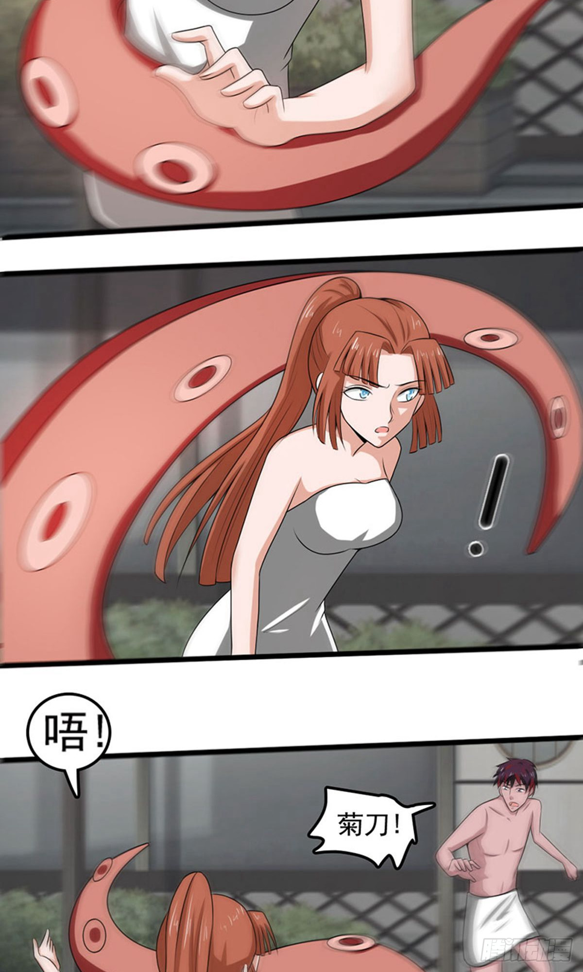 第 12 页