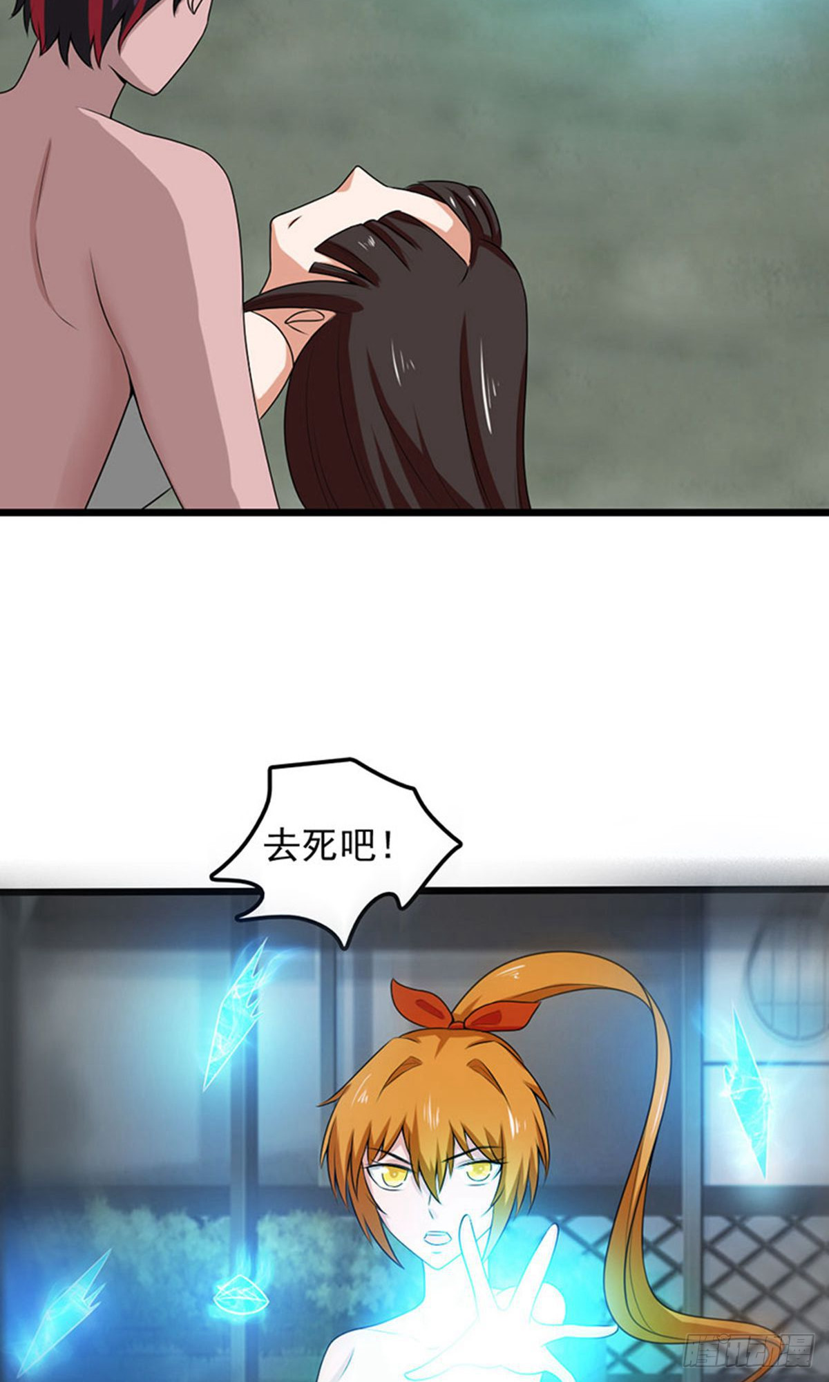 第 21 页