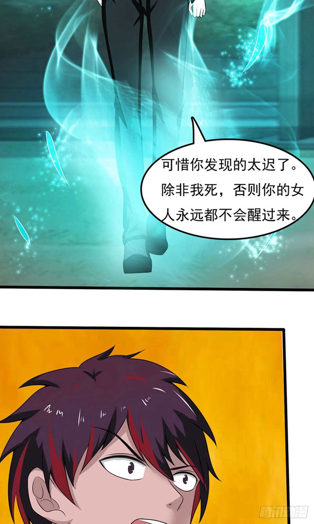 第 26 页