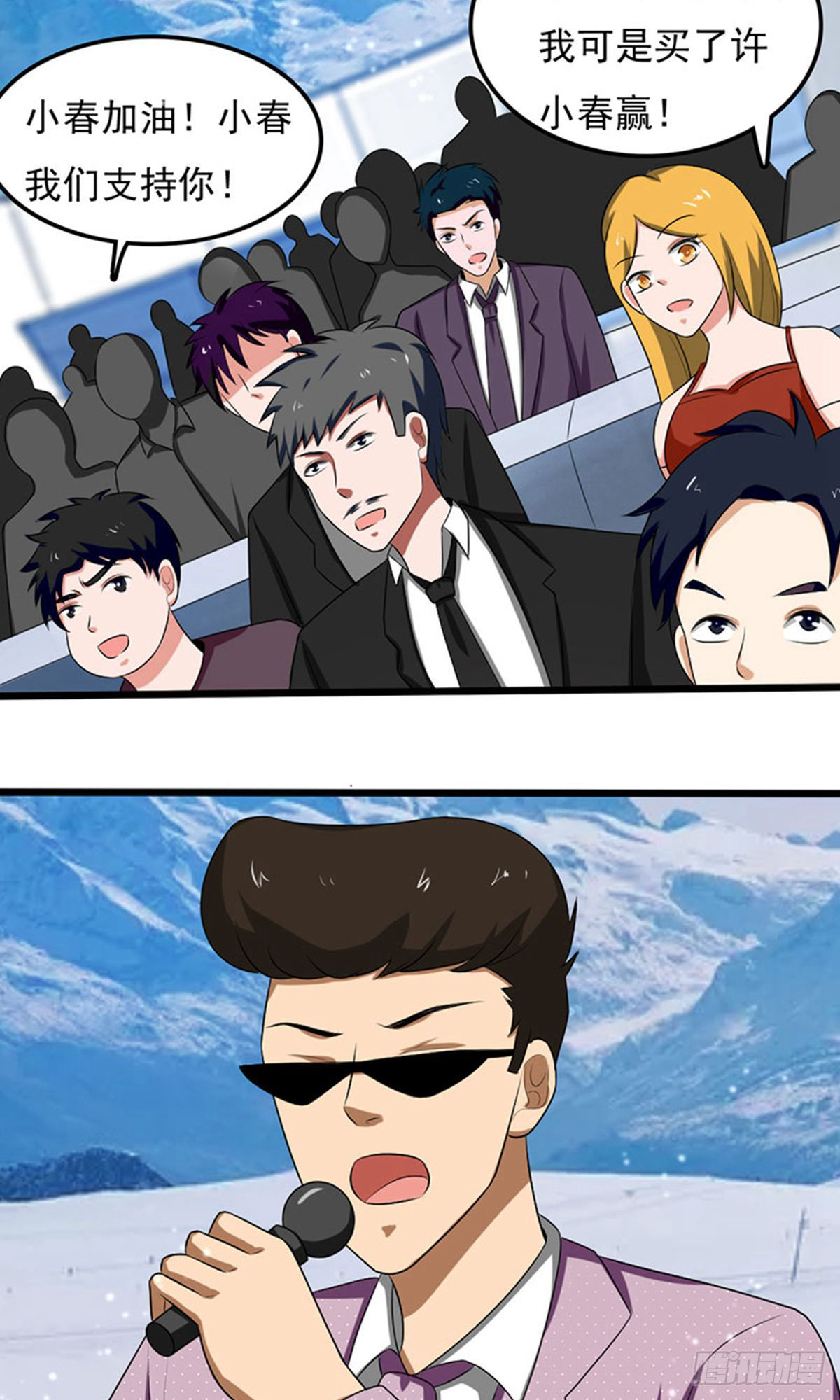 第 10 页