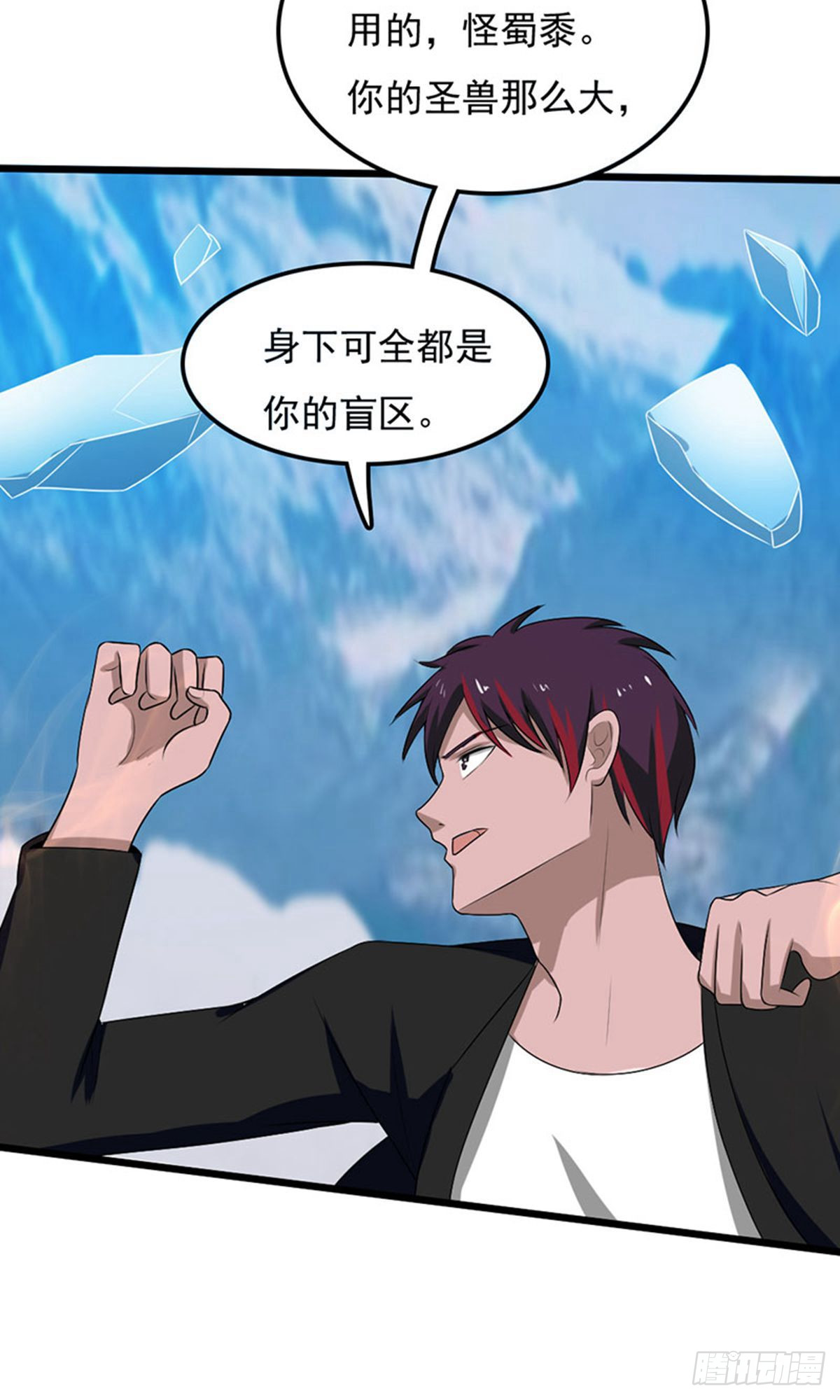 第 24 页