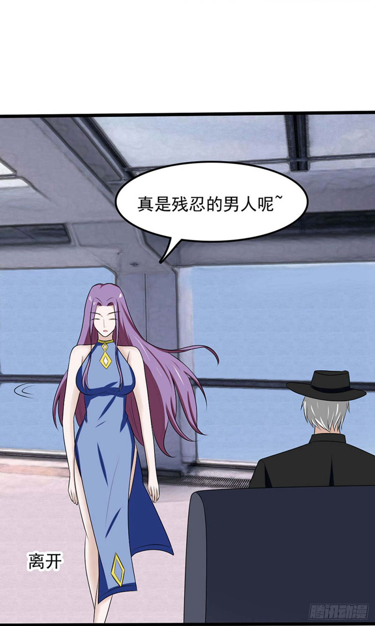 第 30 页