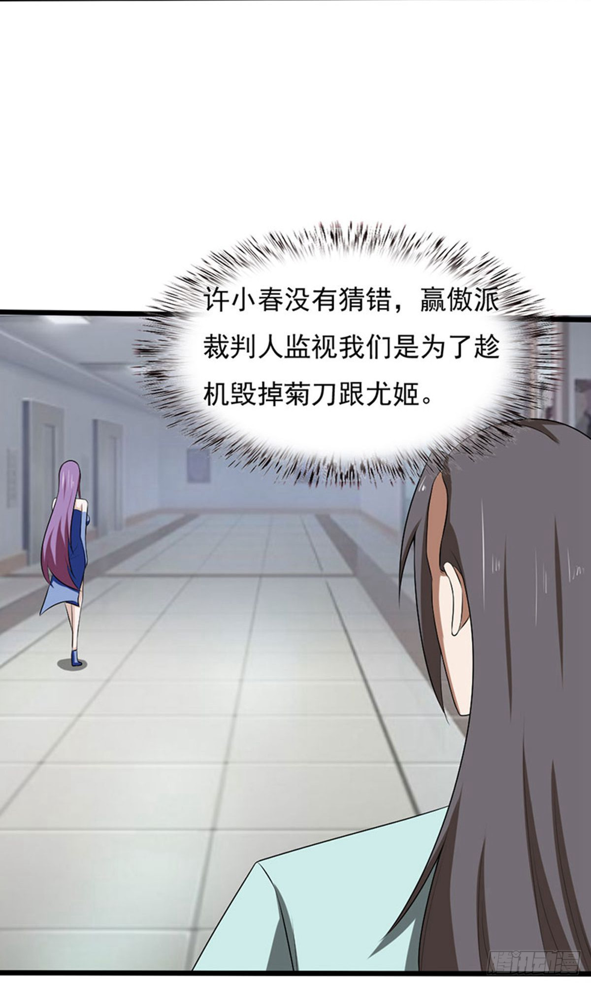 第 31 页