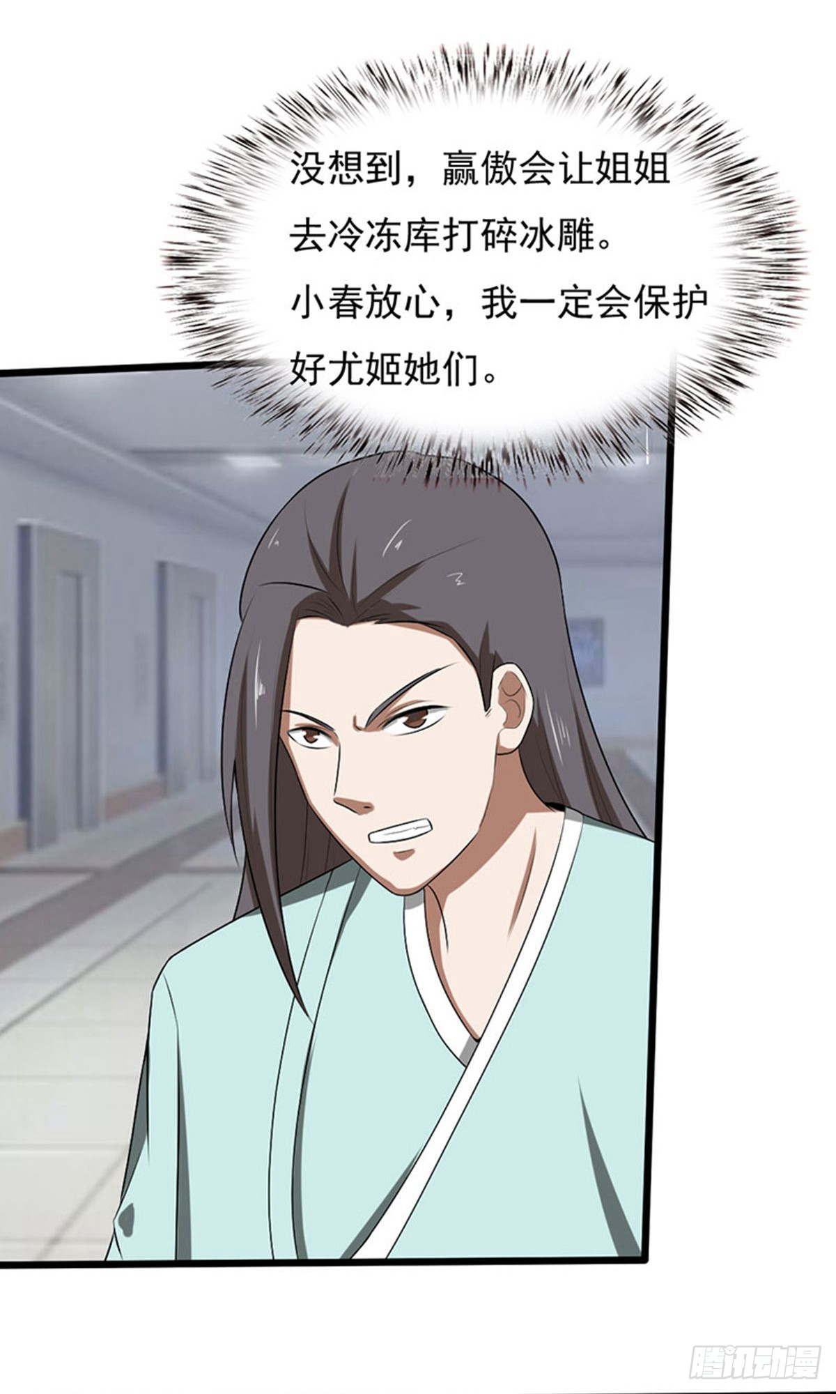 第 32 页