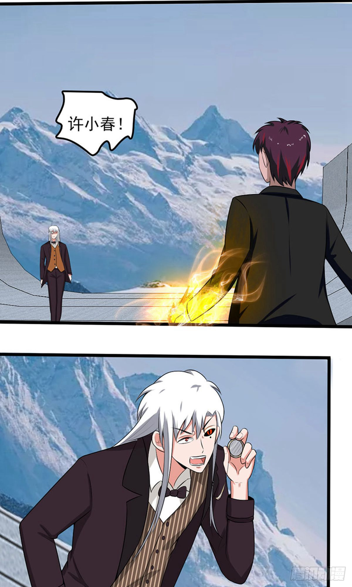 第 33 页