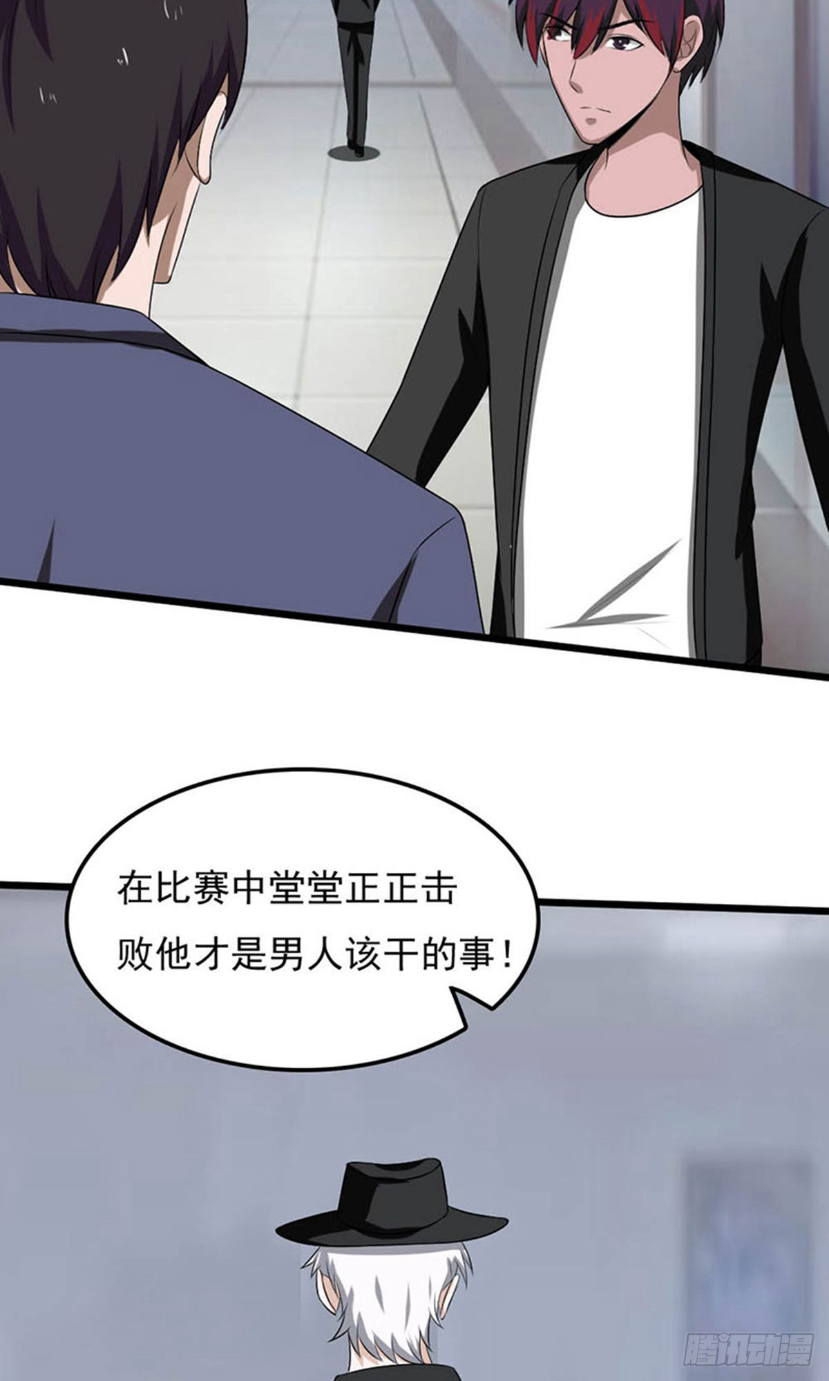 第 29 页