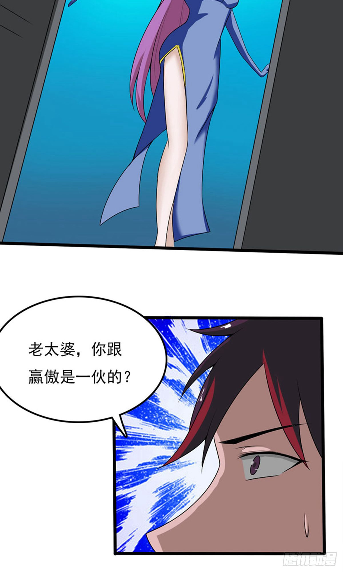第 25 页