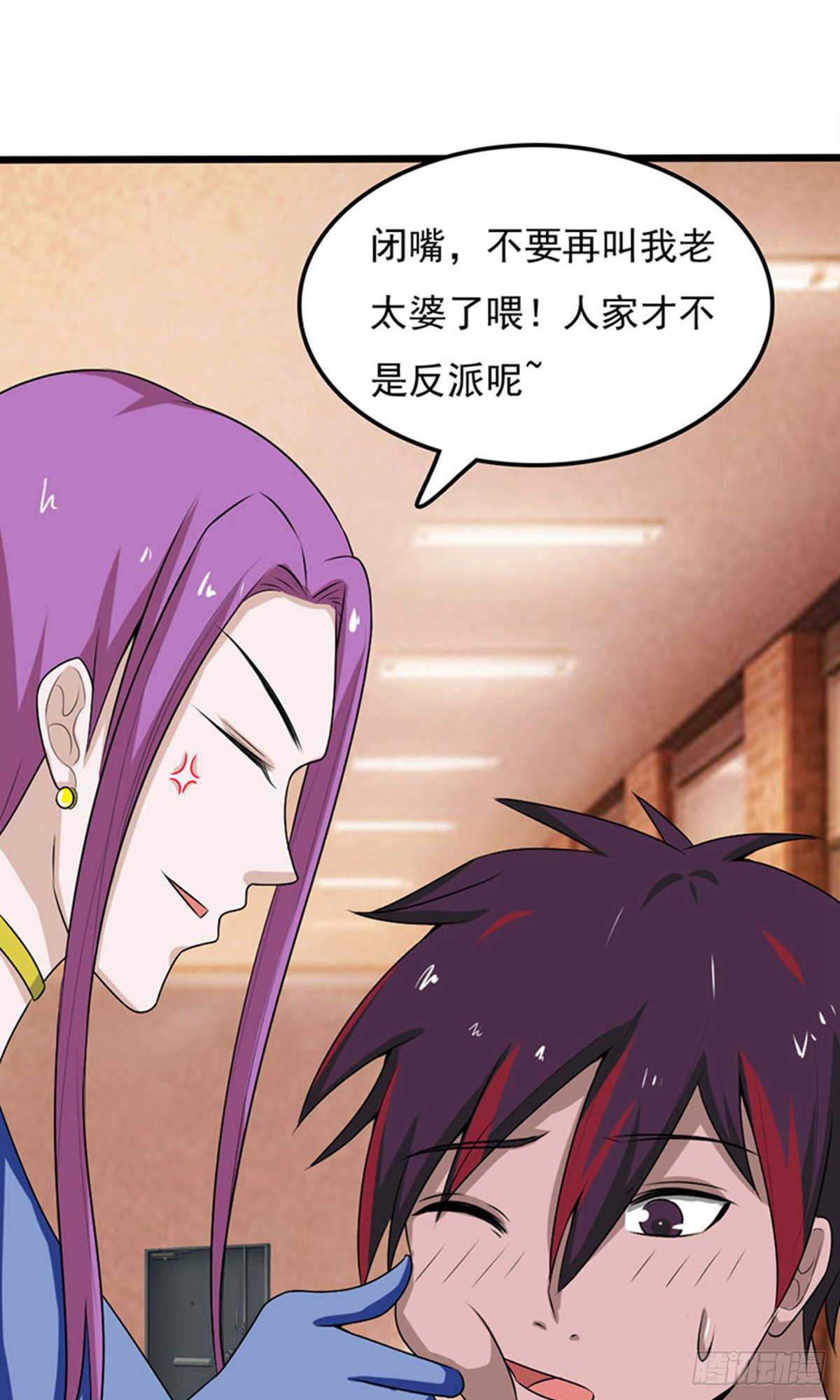 第 26 页