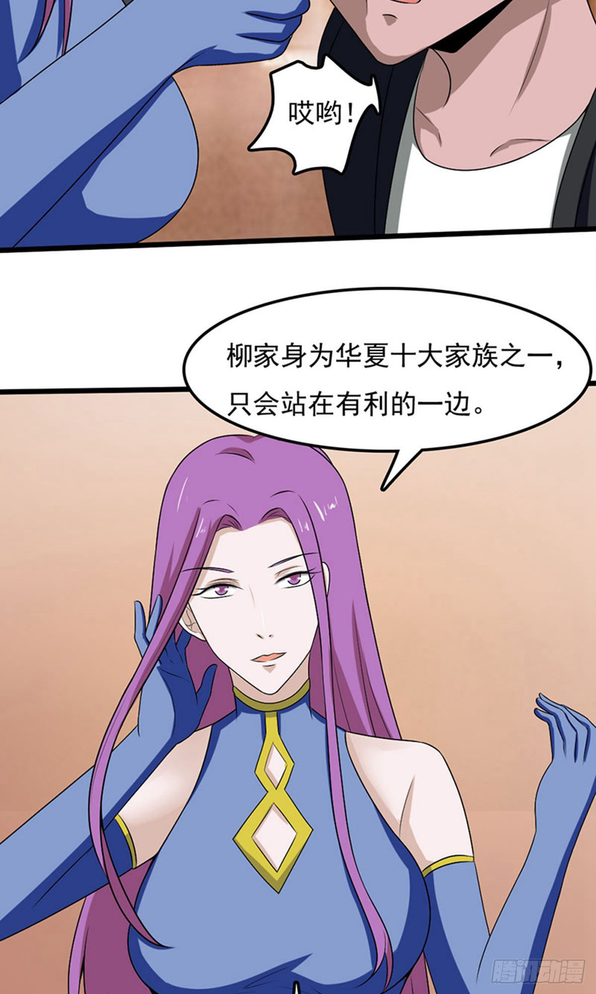 第 27 页