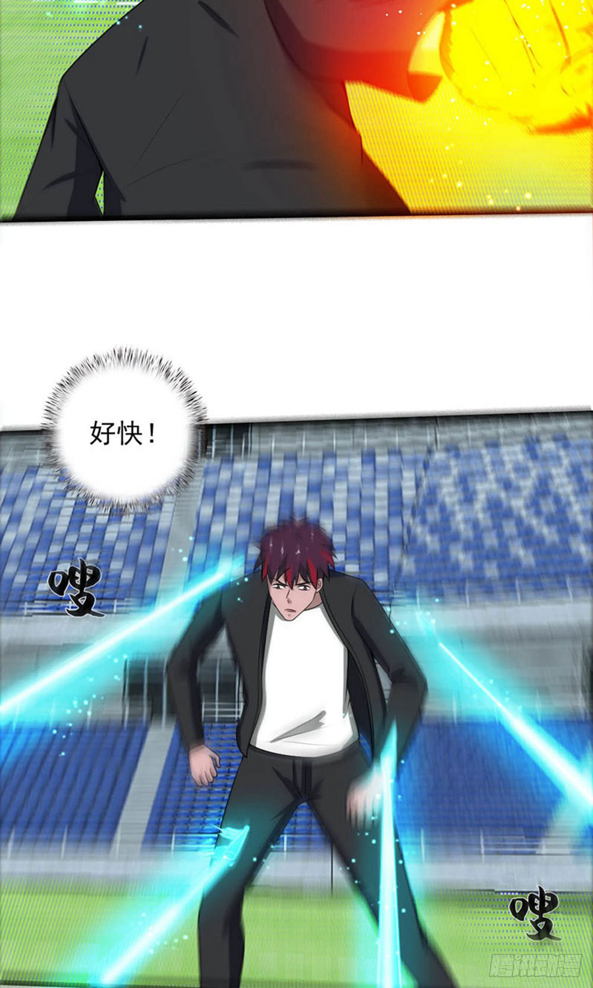 第 27 页