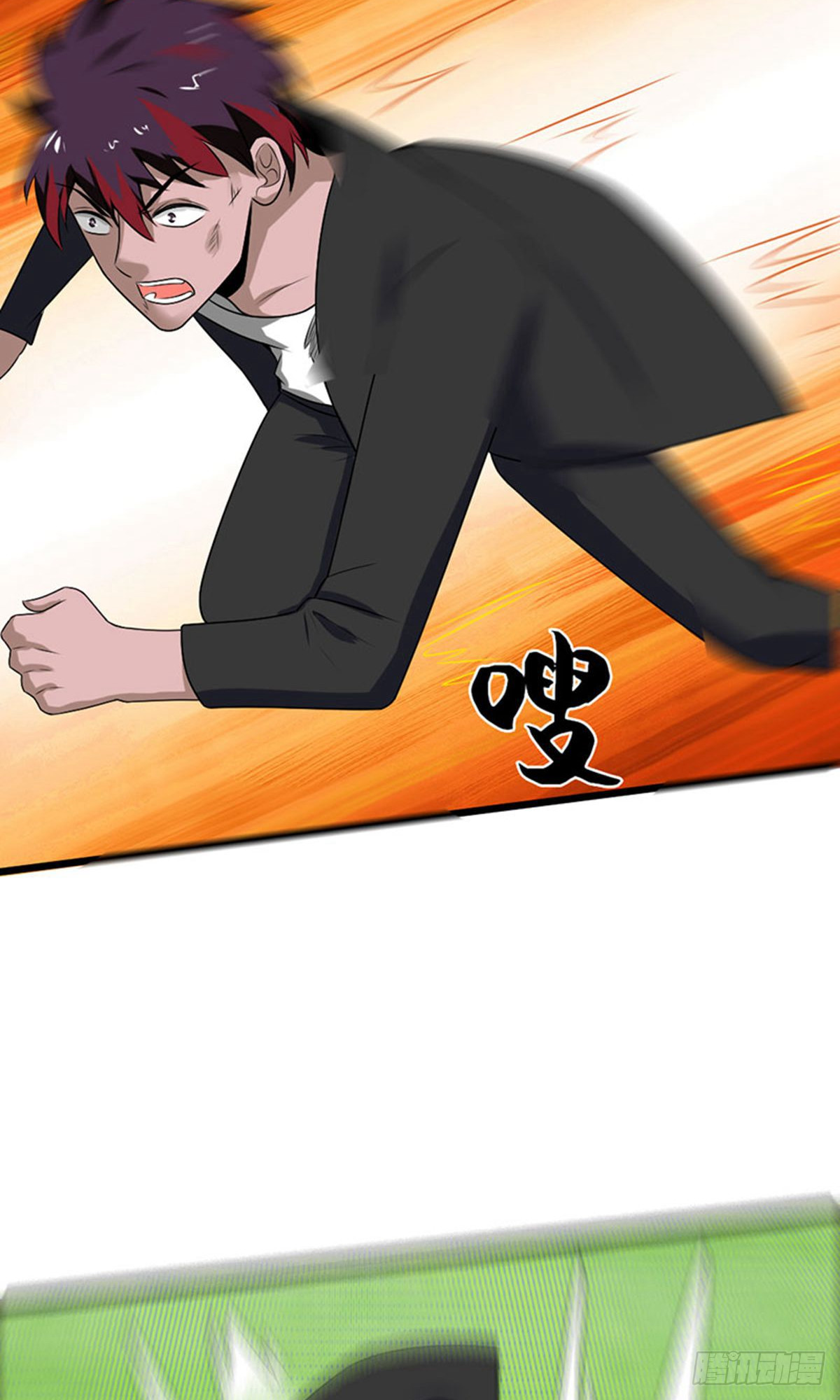 第 27 页