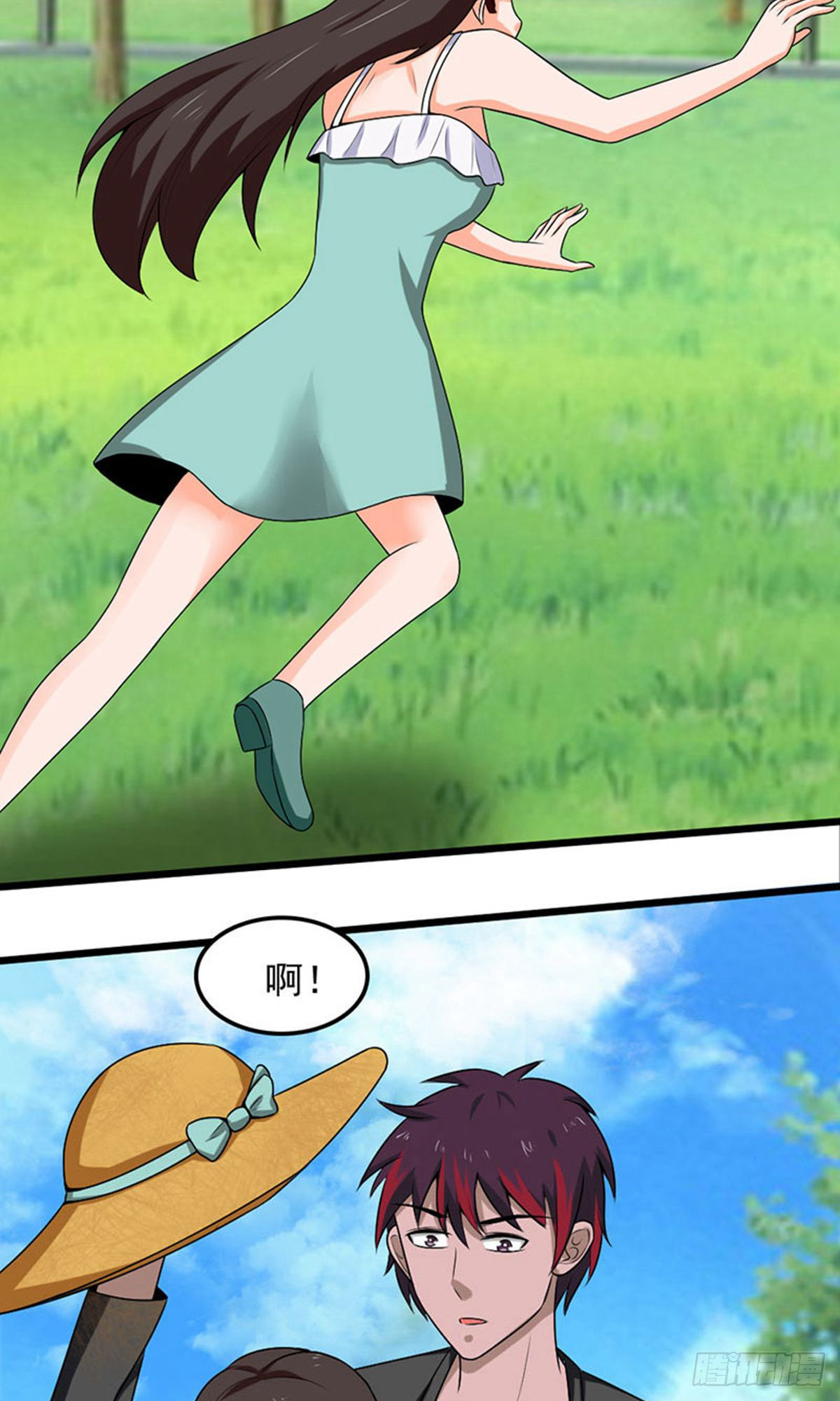 第 14 页