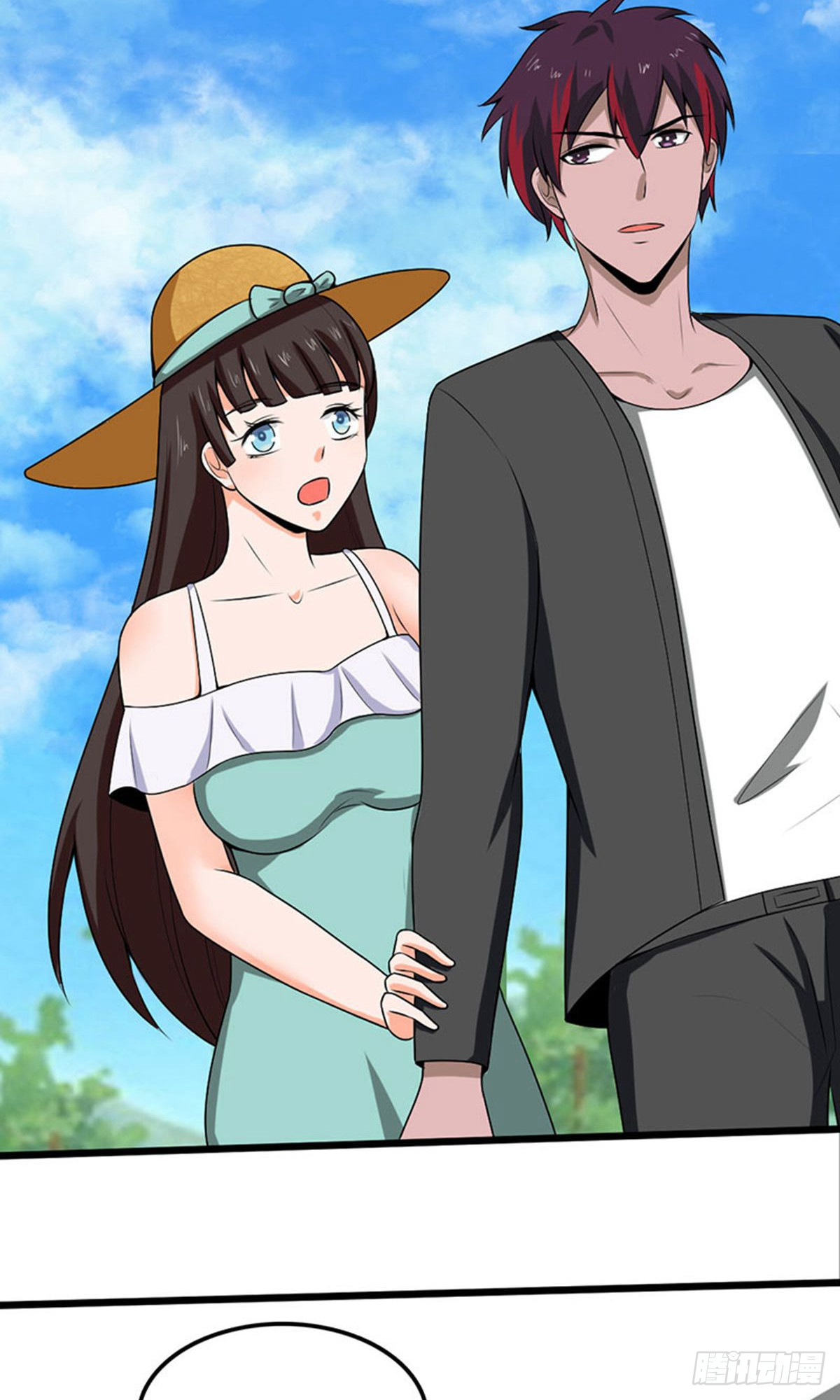 第 17 页