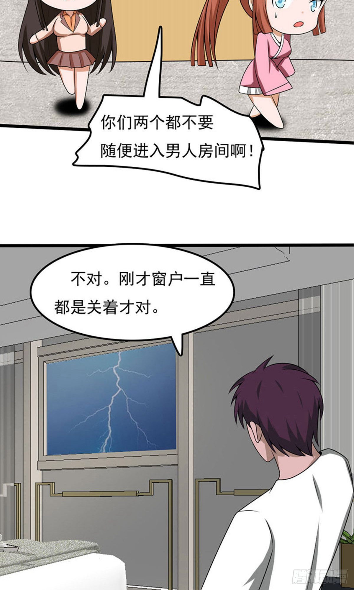 第 25 页