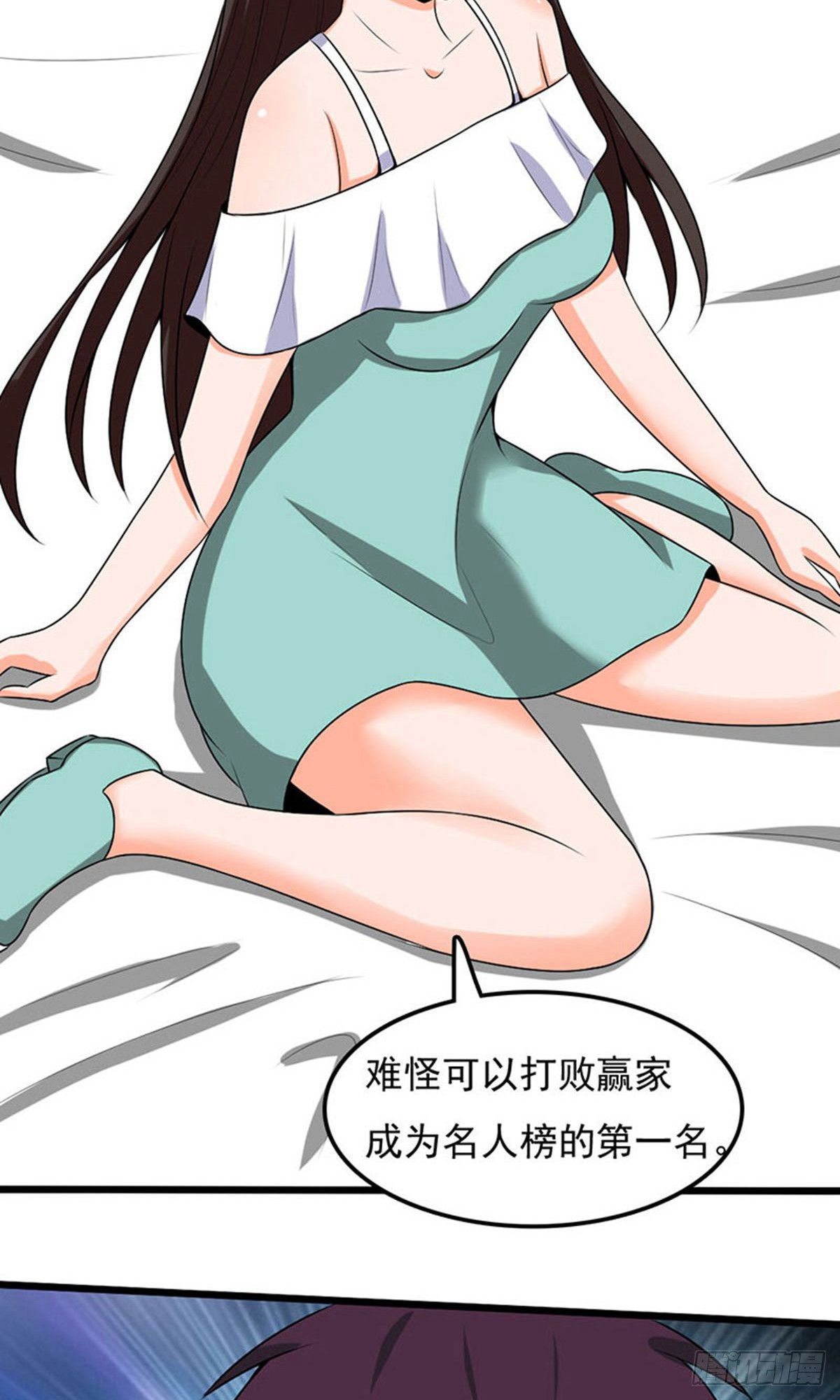 第 27 页