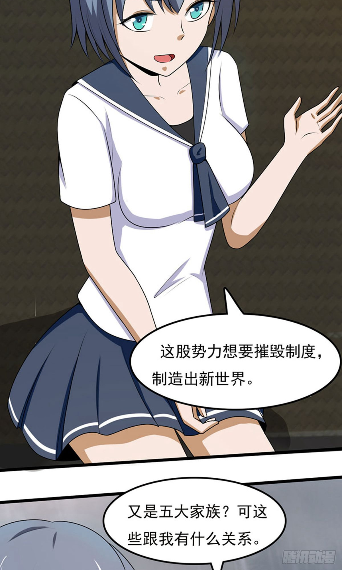 第 25 页