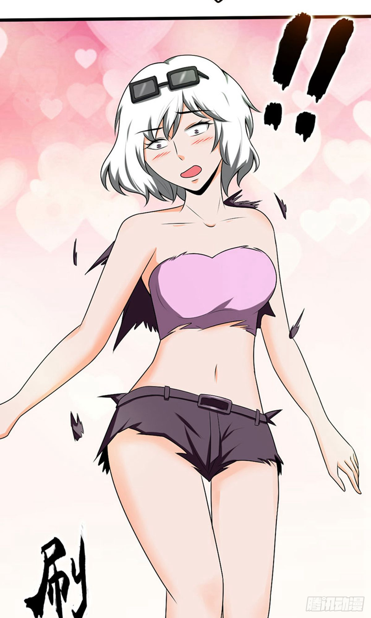 第 14 页