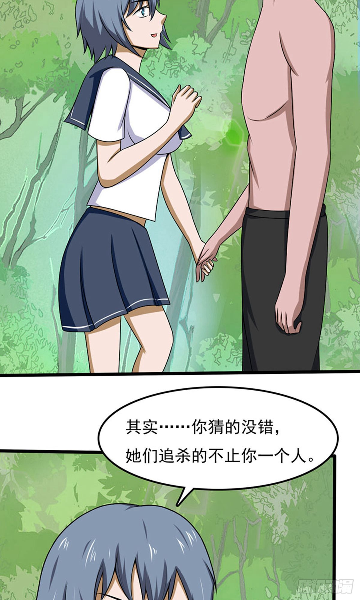 第 22 页