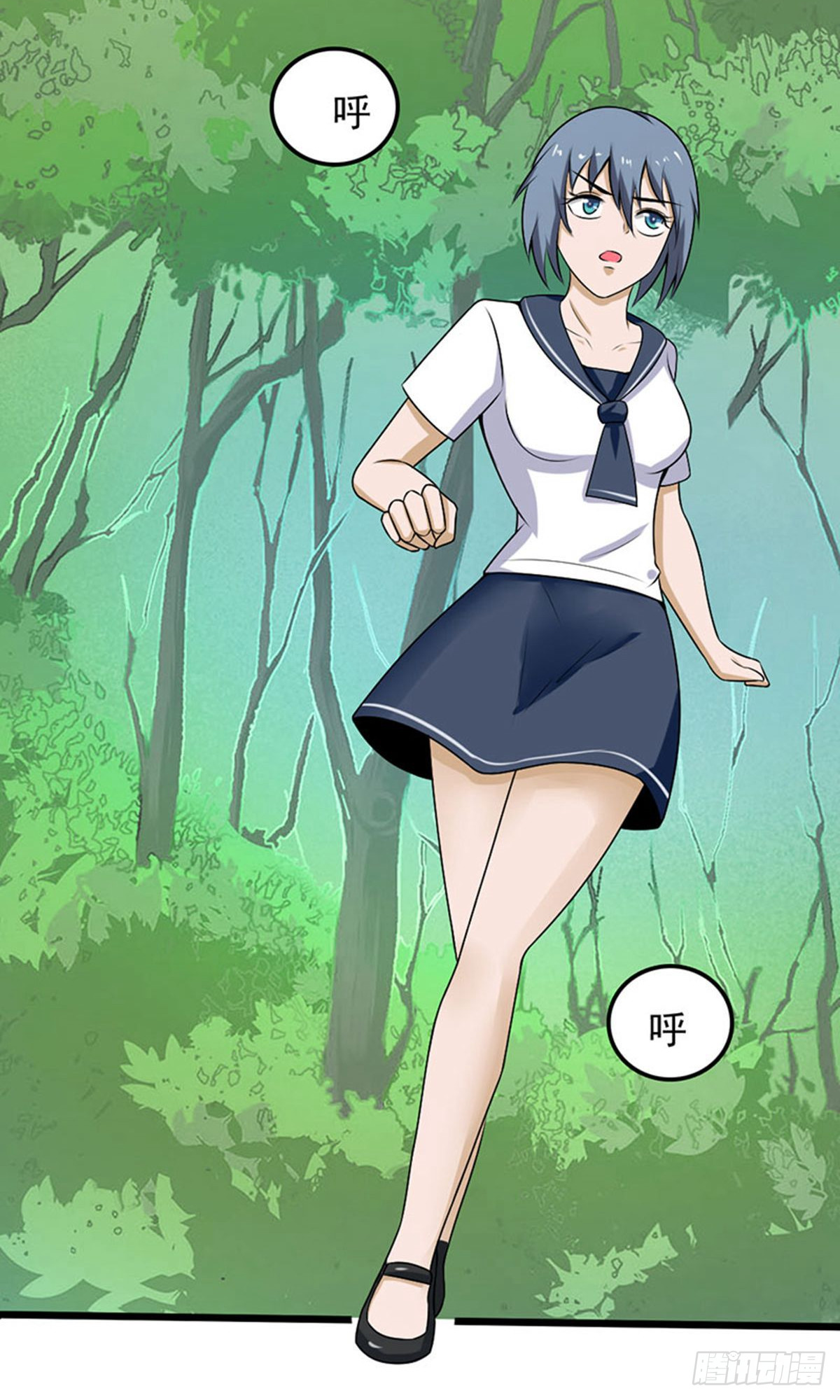 第 5 页