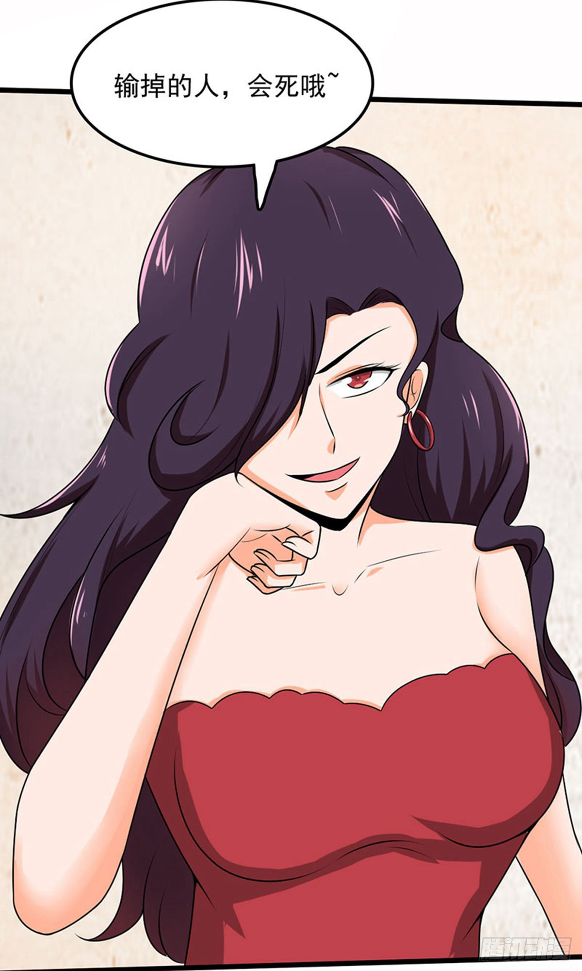 第 19 页