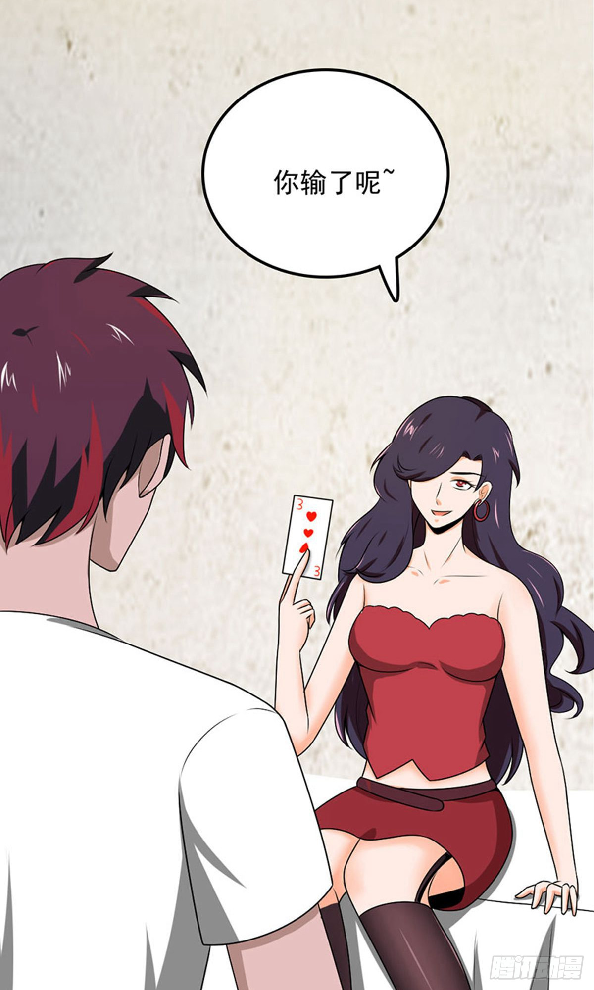 第 11 页