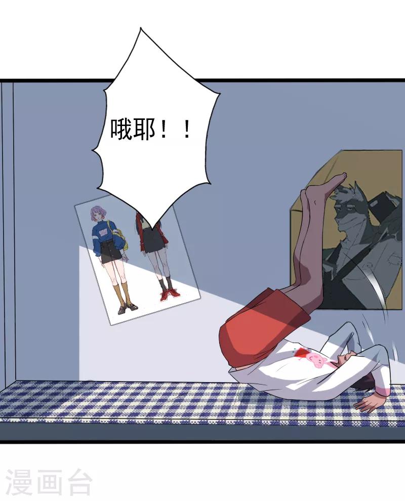 第 30 页