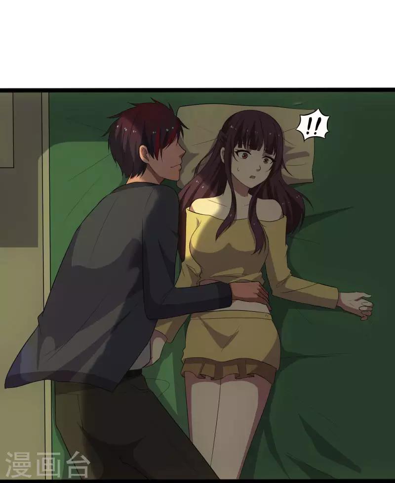 第 41 页